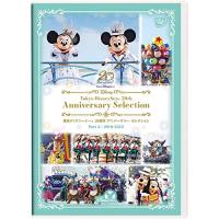 DVD/ディズニー/東京ディズニーシー 20周年 アニバーサリー・セレクション Part 4:2018-2022 | surpriseflower