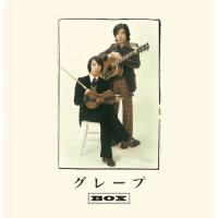 CD/グレープ/グレープ BOX (SHM-CD) (歌詞付/紙ジャケット) (初回生産限定盤)【Pアップ | surpriseflower