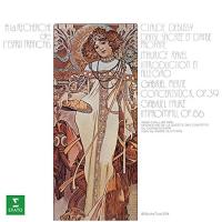 CD/クラシック/ドビュッシー:神聖な舞曲と世俗的な舞曲 他 (解説付) | surpriseflower