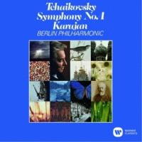 CD/ヘルベルト・フォン・カラヤン/チャイコフスキー:交響曲 第4番 (解説付) | surpriseflower
