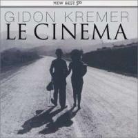 CD/ギドン・クレーメル/ル・シネマ〜フィルム・ミュージック | surpriseflower