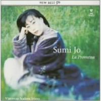 CD/スミ・ジョー/カロ・ミオ・ベン〜イタリア古典歌曲集 | surpriseflower