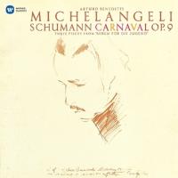 CD/アルトゥーロ・ベネデッティ・ミケランジェリ/シューマン:謝肉祭 子供のためのアルバム(3曲) (解説付) | surpriseflower