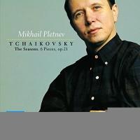 CD/ミハイル・プレトニョフ/チャイコフスキー:(四季) 6つの小品 (HQCD) | surpriseflower