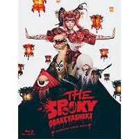 BD/きゃりーぱみゅぱみゅ/THE SPOOKY OBAKEYASHIKI -PUMPKINS STRIKE BACK-(Blu-ray)【Pアップ | surpriseflower
