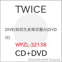 ▼CD/TWICE/DIVE (CD+DVD) (初回限定盤A) | surpriseflower