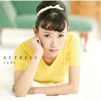 CD/luki/ACTRESS | surpriseflower