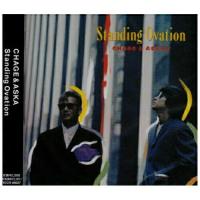 CD/CHAGE&amp;ASKA/Standing Ovation | surpriseflower