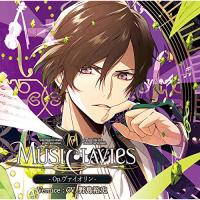 CD/MusiClavies/MusiClavies -Op.ヴァイオリン- | surpriseflower
