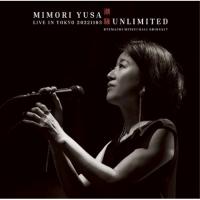 CD/遊佐未森/潮騒UNLIMITED/LIVE IN TOKYO 20221103 (CD+Blu-ray) | surpriseflower