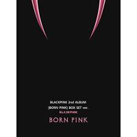 CD/BLACKPINK/BORN PINK: BLACKPINK Vol.2 (Box Set Version) (ランダムバージョン) (輸入盤) | surpriseflower