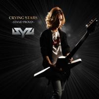 CD/Syu/CRYING STARS -STAND PROUD!-【Pアップ | surpriseflower