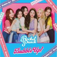 CD/Rocket Punch/Bubble Up! (CD+DVD) (初回限定盤A)【Pアップ | surpriseflower