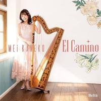 CD/金子芽生/El Camino | surpriseflower
