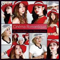 CD/巡〜MeguRee〜 feat.Reina Kitada/Cinema Romantique【Pアップ | surpriseflower