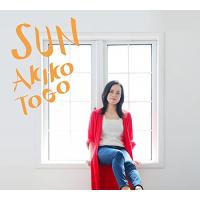 【取寄商品】CD/Akiko Togo/SUN | surpriseflower