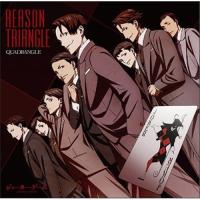 CD/QUADRANGLE/REASON TRIANGLE (通常盤) | surpriseflower