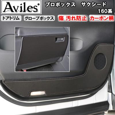 アヴィレスストア - 商品一覧（おすすめ順） - 売れ筋通販 - Yahoo
