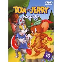 DVD/キッズ/トムとジェリー Vol.10 | サプライズweb