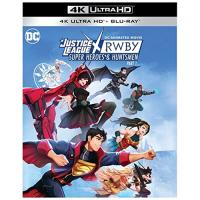 BD/リンジー・ジョーンズ/ジャスティス・リーグxRWBY: スーパーヒーロー&amp;ハンターズ Part 1 (4K Ultra HD Blu-ray+Blu-ray) (通常版) | サプライズweb