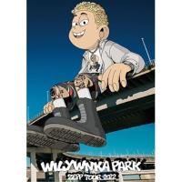 【取寄商品】BD/WILYWNKA/WILYWNKA PARK ZEPP TOUR 2022(Blu-ray) (通常盤)【Pアップ | サプライズweb