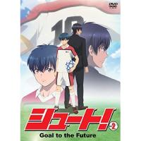 【取寄商品】DVD/TVアニメ/シュート!Goal to the Future Vol.2 | サプライズweb