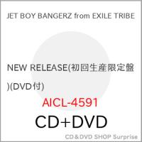 ▼CD/THE JET BOY BANGERZ from EXILE TRIBE/What Time Is It? (CD+DVD) (初回生産限定盤)【Pアップ | サプライズweb