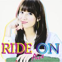 CD/Aive/RIDE ON 【Pアップ】 | サプライズweb