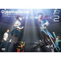 DVD/TVアニメ/ROBOTICS;NOTES 2 (通常版) | サプライズweb