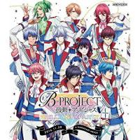 BD/趣味教養/B-PROJECT 鼓動*アンビシャス BRILLIANT*PARTY(Blu-ray)【Pアップ | サプライズweb