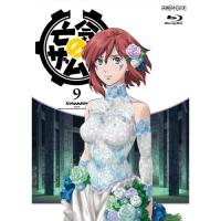 BD/TVアニメ/亡念のザムド 9(Blu-ray)【Pアップ】 | サプライズweb