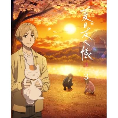 夏目友人帳 dvdのおすすめ人気商品一覧 通販 - Yahoo!ショッピング