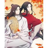 BD/海外アニメ/天官賜福 上巻(Blu-ray) (完全生産限定版)【Pアップ | サプライズweb