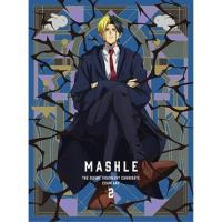 BD/TVアニメ/マッシュル-MASHLE- 神覚者候補選抜試験編 2(Blu-ray) (完全生産限定版) | サプライズweb