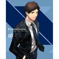 BD/TVアニメ/サムライフラメンコ VOLUME 09(Blu-ray) (Blu-ray+CD) (完全生産限定版)【Pアップ | サプライズweb
