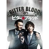 BD/国内TVドラマ/ビター・ブラッド Blu-ray BOX(Blu-ray) (本編ディスク3枚+特典ディスク1枚) | サプライズweb