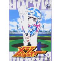 DVD/TVアニメ/「メジャー」4th.Inning | サプライズweb