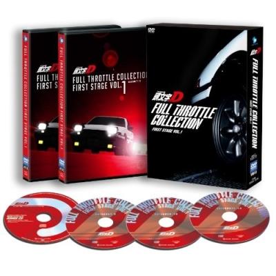 頭文字D DVD 27巻セット 頭文字D DVD 27巻セット