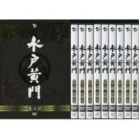 DVD/国内TVドラマ/水戸黄門 DVD-BOX 第七部 | サプライズweb