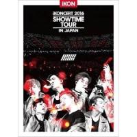 DVD/iKON/iKONCERT 2016 SHOWTIME TOUR IN JAPAN (2DVD+スマプラ) (通常版)【Pアップ | サプライズweb