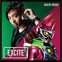 CD/三浦大知/EXCITE (通常盤) | サプライズweb