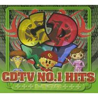 CD/オムニバス/CDTV NO.1 HITS トモウタ【Pアップ | サプライズweb