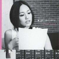 CD/girl next door/Life of Sound | サプライズweb