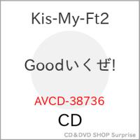 CD/Kis-My-Ft2/Goodいくぜ! (ジャケットC) (通常盤)【Pアップ | サプライズweb