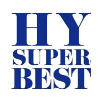 CD/HY/HY SUPER BEST【Pアップ | サプライズweb