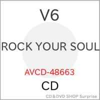 CD/V6/ROCK YOUR SOUL (ジャケットC) (通常盤) | サプライズweb