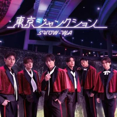 show-waのおすすめ人気商品一覧 通販 - Yahoo!ショッピング