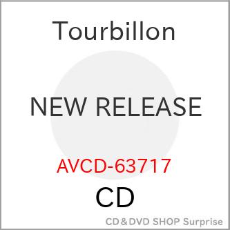 tourbillon boundlessのおすすめ人気商品一覧 通販 - Yahoo