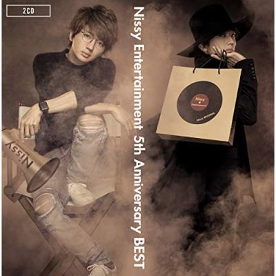 NISSY Playing With Fire 限定盤 新品未開封 NISSY Playing With Fire 限定盤 新品未開封