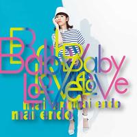 CD/遠藤舞/Baby Love (CD+DVD) (Type-A) | サプライズweb